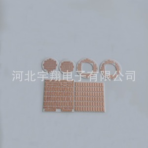Refroidisseur semi-conducteur 241-55*55, dissipateur thermique en cuivre plaqué <span class=keywords><strong>DBC</strong></span> pour le refroidissement électronique - Product Image 2