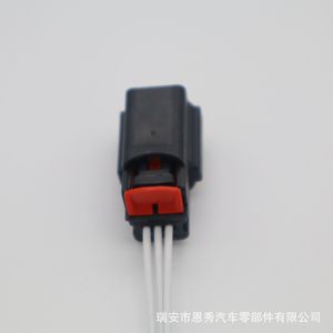 Dj70330a-1-21 <b>Car</b> Reversing Radar Connector Plastic Black <b>For</b> Parking <b>Sensors</b> - Product Image 3
