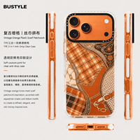 Nouveauté Coque de protection magnétique transparente de luxe en TPU+PC+TPE 360° avec logo personnalisé peint par UV pour 18 Pro Max