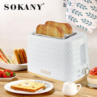 Grille-pain automatique Sokany 034/035, grille-pain électrique commercial, grille-pain pour griller le pain
