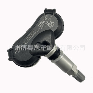 Tire Pressure Sensor 42607-0C070 External 433MHz For Toyota Sienna Tacoma - Product Image 4