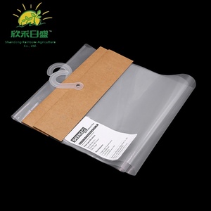 <span class=keywords><strong>Film</strong></span> plastique agricole pour serre, personnalisé en usine, à dégivrage rapide, pour l'agriculture - Product Image 5