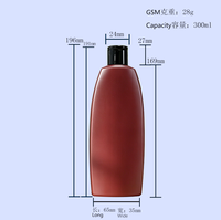 Botol Plastik PE Amber Kotak Bulat 300ml Kosong untuk Lotion, Sabun Mandi Cair, Sampo, Pembersih Wajah, Tutup Flip Top, Zhongshi Plastic