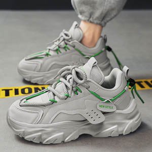 Men's Breathable Genuine Leather Shoes-2026 Summer New Style Trendy Youth Sports Casual Thick Sole Reinforced <b>Heel</b> Versatile - Product Image 3