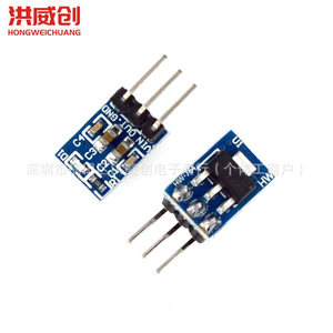 Hongweichuang AMS1117-3.3 3.3V LDO Power Module 800mA 3-<b>Pin</b> <b>Board</b> For Electronics - Product Image 4