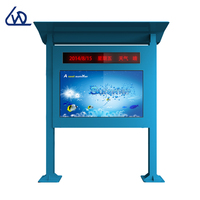 Pantalla LCD TFT Publicitaria para Paradas de Autobús, Personalizada, IP65, 55 Pulgadas, Grande, para Exteriores, Capacitiva, Resistente al Polvo y al Agua