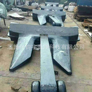 สมอเรือเดลต้า แองเคอร์ เอซี 14 สำหรับงานหนัก ใช้สำหรับเรือเดินทะเล - Product Image 2