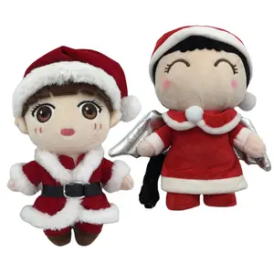 Customized Stuffed Plush Anime Cartoon Dog Toys Wholesale Plush Christmas Stuffed Doll Manufacturer