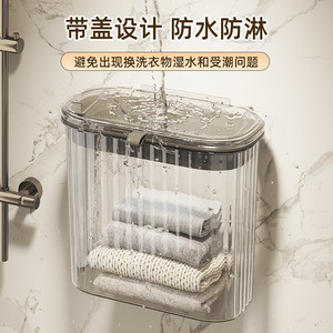 Bathroom Laundry <b>Basket</b> With Lid Rectangle Standing Type Clothing Organizer Eco Friendly - Product Image 2