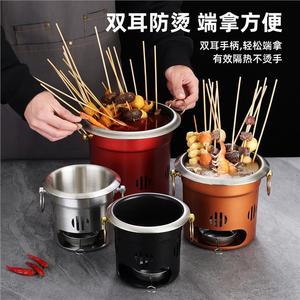Stainless Steel Skewer Pot 1L Gas Powered Commercial Hot Pot For Oden And Outdoor Use - Product Image 4
