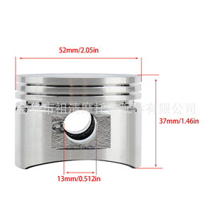 ลูกสูบรถจักรยานยนต์ Zuqing ขนาด 52.4 มม. สำหรับเครื่องยนต์ออฟโรด 70 ซีซี Crf70 Ct70 - Product Image 2