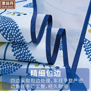 Yisidanco Alfombra de picnic de tela Oxford, rectangular, a prueba de humedad, para acampar al aire libre, para varias personas - Product Image 4