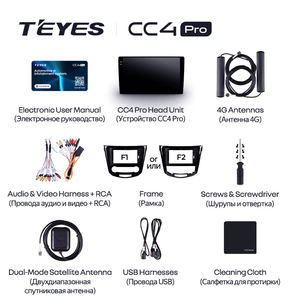 TEYES CC4 PRO pour Nissan X-Trail xtrail X - Trail 3 2013 - <span class=keywords><strong>2022</strong></span> Qashqai 2 J11 CarPlay Android Auto 2DIN - Product Image 6