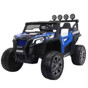 Envío Gratis, Auto Eléctrico para Niños de 12v, Tracción en las Cuatro Ruedas, Control Remoto, Auto Montable para Niños - Product Image 5