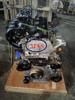 Ensemble moteur automobile à essence pour TD42 ZD30 TD27 QD32 YD25 A15S KA24 QR20 D40 RB26 TB48