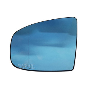 Cristal de Espejo Retrovisor para BMW X5 X6 E70 E71 E72, Esférico, con Calefacción, Lado Izquierdo, 220 mm - Product Image 2