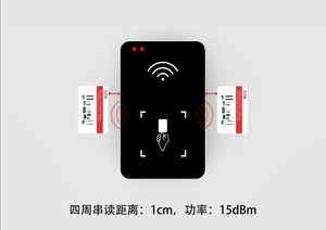Lecteur/graveur RFID de bureau mini USB VD-67S, matériau ABS, <span class=keywords><strong>UHF</strong></span> 860-960 MHz, lecteurs de cartes de contrôle d'accès - Product Image 6