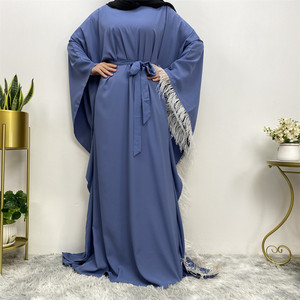Abito musulmano 6317 # Fashion islamico nuovo modello abito kaftano con piume a maniche lunghe Abaya Ramadan Dubai - Product Image 2