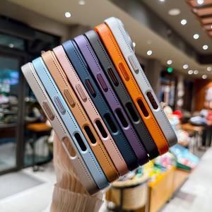 Coque de téléphone magnétique ultra-fine en métal thermorégulatrice pour iPhone 17, compatible avec iPhone 16, 15 et 14, effet peau, couverture intégrale - Product Image 2