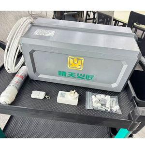 Humidificador Ultrasónico Colgante para una Estación de Trabajo Libre de Polvo |   Supresión de Polvo Atomizado (30 ㎡   Cobertura) - Product Image 3
