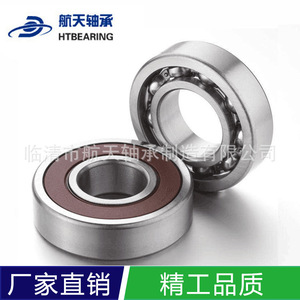 Rodamiento Radial en Miniatura 626ZZ 6x19x6mm de Acero al Carbono Lubricado con Grasa para Ruedas de Patineta, Puertas Correderas y Ventanas - Product Image 4