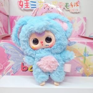 Bébé Three <span class=keywords><strong>Big</strong></span> Cutie V3 Series Blind Box Fashion Decoration Collection Model Vinyl Face Toy Cute Pendant Plush Doll - Product Image 2