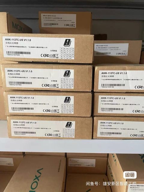 MOXA AWK-1137C-US V1.1.0 Wireless Ethernet Bridge Industrial Control