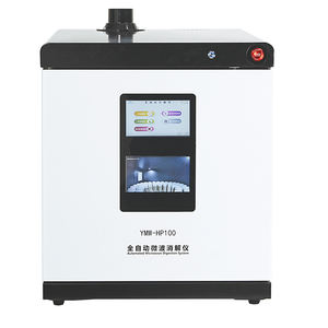 Instrumento de Digestão por Micro-ondas de Alta Precisão para Experimentos de Reação por Micro-ondas - Product Image 2