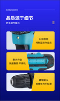 Kit de perçage 21V sans fil, outil compact sans balais, tournevis, marteau, petites forets, perceuse électrique à vitesse réglable, batterie au lithium