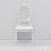 Chaises de banquet modernes confortables et respirantes pour location de mariage, avec protection lombaire, empilables, pour salon et hôtel