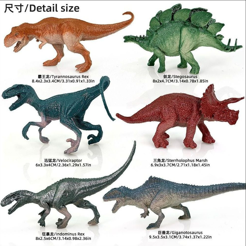 Dinosaurio B en 6 piezas