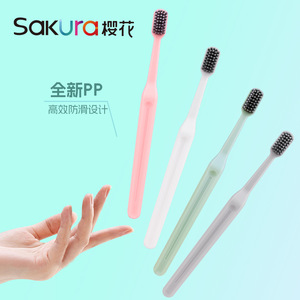 Sakura <b>Toothbrush</b> Wide <b>Head</b> Soft Bristles Adult Manual High Quality Cleaning - Product Image 1
