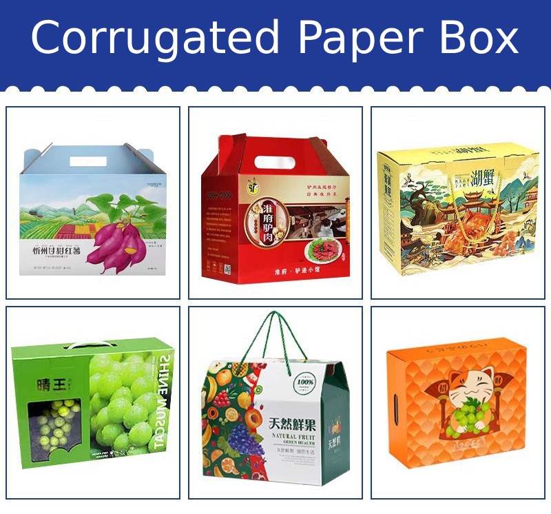 Specialty Gift Box