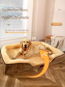 Sofá cama extragrande ecológico personalizado para perros, cama ortopédica impermeable de espuma viscoelástica para mascotas para perros grandes y gatos - Product Image 5