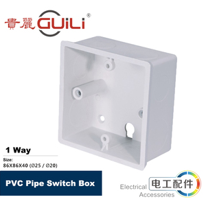 Boîte de <span class=keywords><strong>connexion</strong></span> électrique boîte de lumière encastrée 2 voies plastique ABS PVC PP boîte électronique simple de haute qualité - Product Image 6