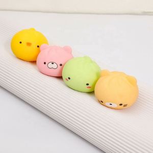 Wholesale Animal Bum Mesh Squishy <b>Ball</b> <b>Squeeze</b> Custom Printing Sensory Toys - Product Image 1