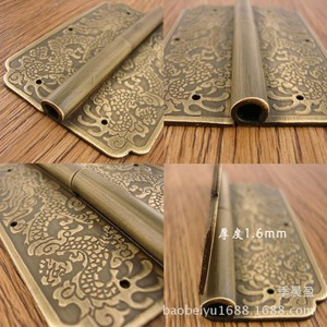 Bisagra de Cobre Puro Chengyu 8x5.8cm, Color Bronce Antiguo, Herraje para Gabinete Estilo Chino - Product Image 3