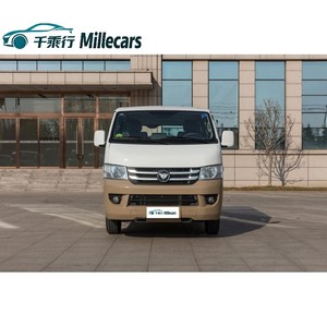 Fourgonnette d'occasion FOTON Scenic G7 en bon état, climatisation, essence, jantes en alliage, pour trajets quotidiens, conduite à gauche - Product Image 2