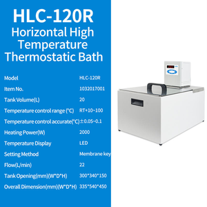 Bain-marie de laboratoire à circulation d'eau haute température Veidt 20L, dispositif horizontal à thermostat, refroidissement basse température RT+10~100°C - Product Image 2
