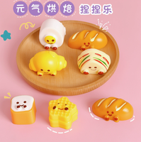 Boîte mystère personnalisée avec logo, jouet anti-stress mignon à rebond lent sur le thème de la boulangerie, pour enfants et étudiants, cadeau promotionnel