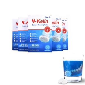 Aangepaste Private Label Tanden Schonere Mondhygiëneproducten Kunstgebit Reinigingstabletten - Product Image 2