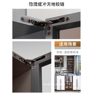 Concealed Cabinet Door Hinges 2.5 Mm Stainless Steel Heavy Duty Surface Mount Modern Design <b>For</b> Toolbox - Product Image 3