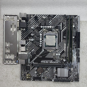 Tarjeta Madre H510M-F, Chipset H510M, LGA1200, DDR4, Compatible con Procesadores Core de 10.ª/11.ª Generación - Product Image 1