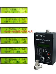 AW07A FEATURETECH (ไม่มีแบตเตอรี่) เครื่องมือทดสอบและวิเคราะห์เสาอากาศ HF/VHF/UHF 160M รุ่น L698 - Product Image 3