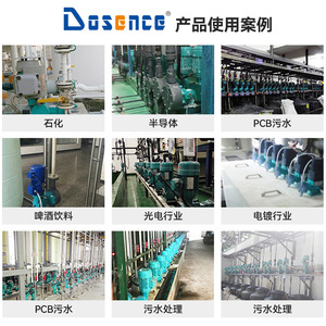 Pompe doseuse à membrane mécanique Dosence Hdm10 20 40 60 80 90 pour le traitement de l'eau et la distribution de produits chimiques - Product Image 4