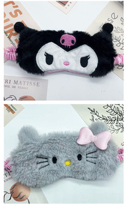 Antifaz <span class=keywords><strong>de</strong></span> Peluche con Diseño <span class=keywords><strong>de</strong></span> Cinnamoroll <span class=keywords><strong>para</strong></span> <span class=keywords><strong>Dormir</strong></span>, Bloquea la Luz y Protege los Ojos, Antifaz <span class=keywords><strong>de</strong></span> Kuromi <span class=keywords><strong>para</strong></span> <span class=keywords><strong>Niñas</strong></span>, Venta al por Mayor - Product Image 4