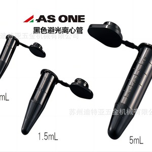 หลอดปั่นเหวี่ยง ASONE รุ่น 1410-S7 PP ป้องกันแสง สำหรับใช้ในห้องปฏิบัติการ - Product Image 5
