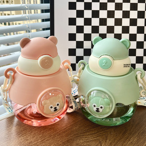 Coco Bear Belly Cup Straw Cup Two Piece Set For Kids And Students Summer Portable Water Bottle With Lid And Handle - Product Image 1