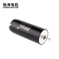 CHU-1331R DC 12V 8500 tr/min haute vitesse à faible bruit tasse creuse 13mm Micro Dc moteur sans noyau pour stylo de tatouage léger