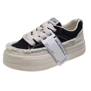 Men's Retro Sporty Lace-up Low-Top Mesh <b>Sneakers</b> White Oversized Breathable <b>Waterproof</b> Anti-Slippery Casual - Product Image 1